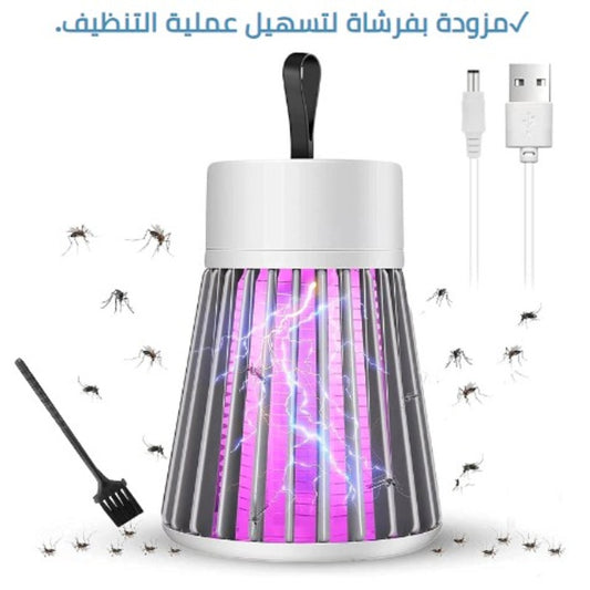 صاعق البعوض العصري