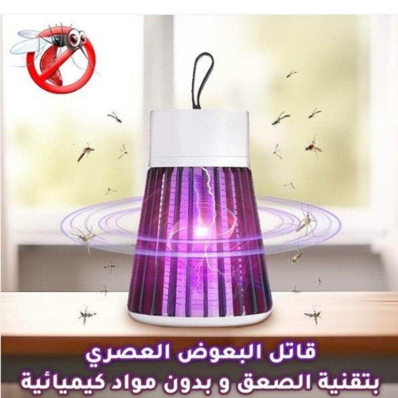 صاعق البعوض العصري